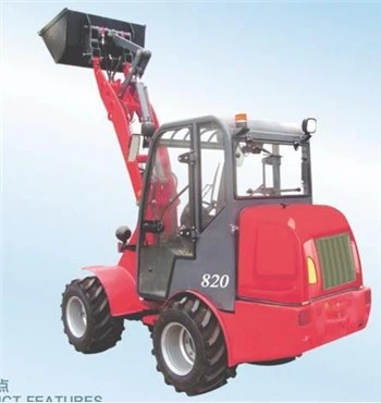 لودر کوچک یورو V