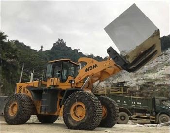 هندلر بلوک سنگی